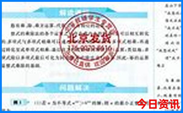 暑假去哪个地方玩